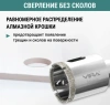 Коронка алмазная по керамике 35 мм трехгранный хвостовик VIRA 559504; УТ-00000211