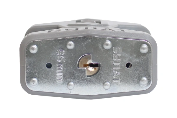 Замок навесной 5 ключей d-11 мм сталь БУЛАТ 0165-01 ПЛ; 11614679