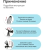 Пена профессиональная монтажная всесезонная HOME 45 (45л) 1000мл KUDO KUPHP10U45; 11600102