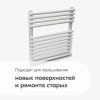 Эмаль термостойкая для радиаторов отопления алкидная белая матовая 520мл KUDO KU-5102; 11604454