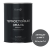 Эмаль термостойкая антрацит 600 градусов (0,8кг) 00-00002887 Elcon; 11614070