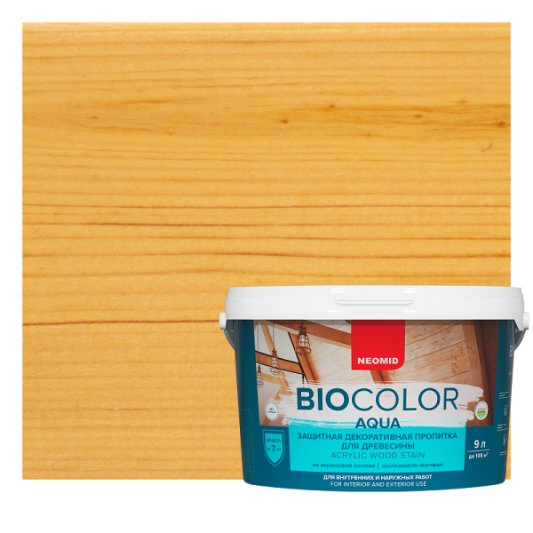Защитный состав для дерева NEOMID BIO COLOR aqua Сосна 9л 11594904