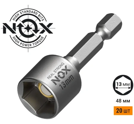 Ключ-насадка магнитная 13х48мм NOX SETTER 20шт (551320); 11613884