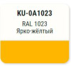 Эмаль KUDO универсальная акриловая RAL 1023  SATIN Ярко-желтый; 11605436
