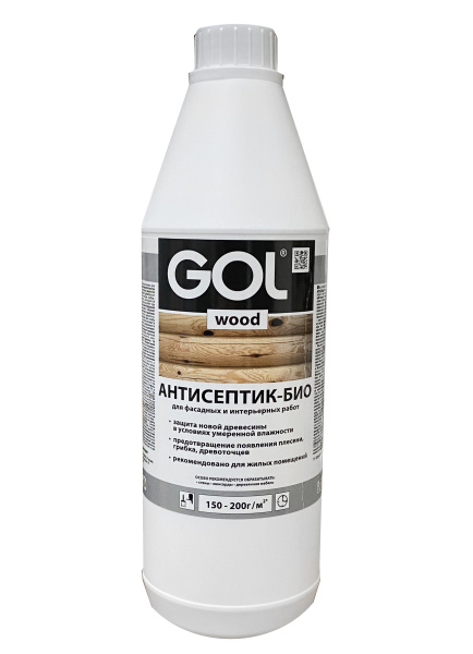 Антисептик - БИО GOL wood пропитка по дереву, 1 кг; 11605709