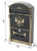 Ящик почтовый ГЕРБ старая бронза АЛЛЮР №4011В; 11614735