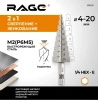 Сверло ступенчатое M2-TiN с шестигранным хвостовиком 4-20 мм RAGE by VIRA 554300; УТ-00000251