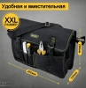 Сумка-портфель для инструментов 450x150x290мм Ткань Оксфорд Deli DL-P8; 11614068