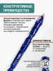 Сверло универсальное 10мм твердосплавное эксцентриковое VIRA 555410; УТ-00000465