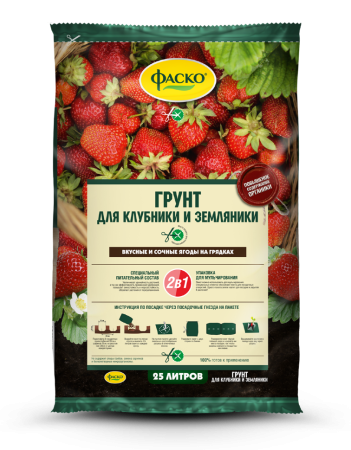 Грунт для земляники и клубники ФАСКО мешок 25 литров; 11600027