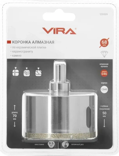 Коронка алмазная по керамике 68 мм трехгранный хвостовик VIRA 559509; УТ-00000223