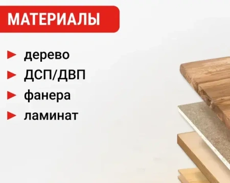 Диск пильный по дереву 125 мм с пазами посадка 22.23мм адаптер 20мм 48 зубьев VIRA 594148; УТ-00000390