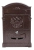 Ящик почтовый ГЕРБ медь АЛЛЮР №4011; 11614733