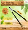 Сучкорез садовый  770мм, макс. диаметр резки 30мм Deli DL580321; 11612649