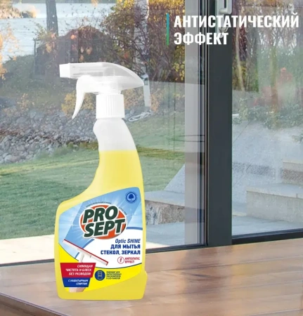 Средство для мытья стекол и зеркал с антистатическим эффектом 0,5л Optic Shine 116-0; 11614466