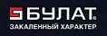 БУЛАТ