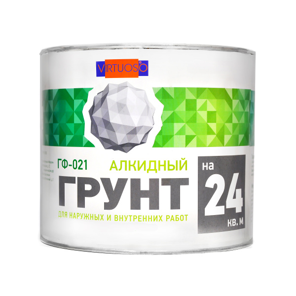 Грунтовка по металлу алкидная ГФ-021 VIRTUOSO ГОСТ