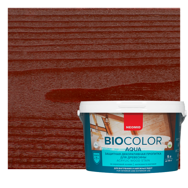 Защитный состав для дерева NEOMID BIO COLOR aqua Махагон 9л; 11594387