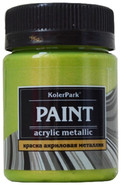 Краска акриловая KolerPark хризолит металлик 150мл КР.48-0,15; 11607083