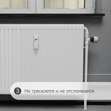 Эмаль термостойкая для радиаторов отопления алкидная белая матовая 520мл KUDO KU-5102; 11604454
