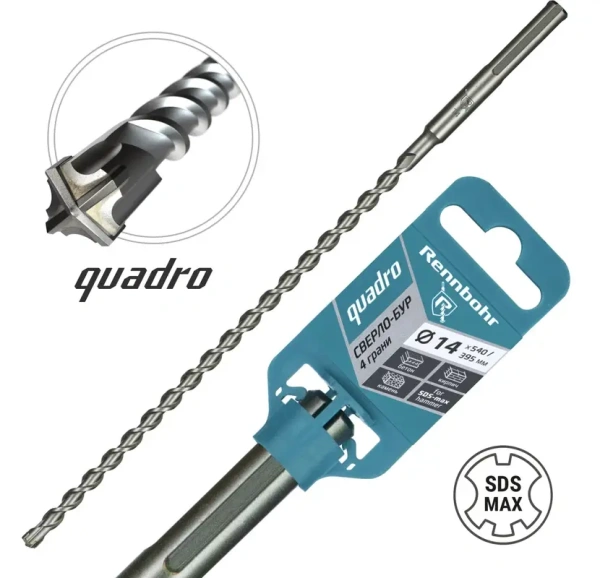 Бур SDS-max 4 грани 14x540/395мм Rennbohr Quadro (721454); 11614837