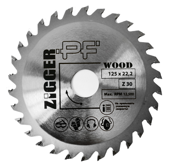 Диск пильный по дереву ZIGGER PF D125*22,2*Z30; 3875