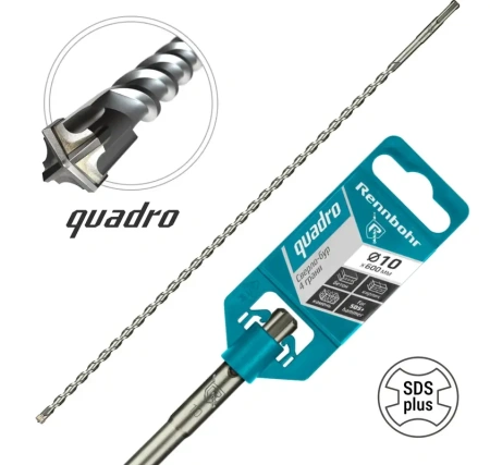 Бур SDS+ 4 грани 10x600мм Rennbohr Quadro (511060); 11615181