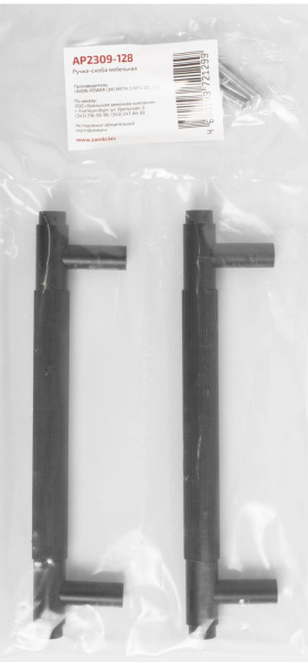 Мебельная ручка-кнопка черный матовый (2 штуки) StahlBuro АР2309-128 BL/16779; 11614946