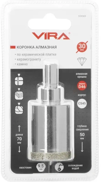 Коронка алмазная по керамике 30 мм трехгранный хвостовик VIRA 559503; УТ-00000208
