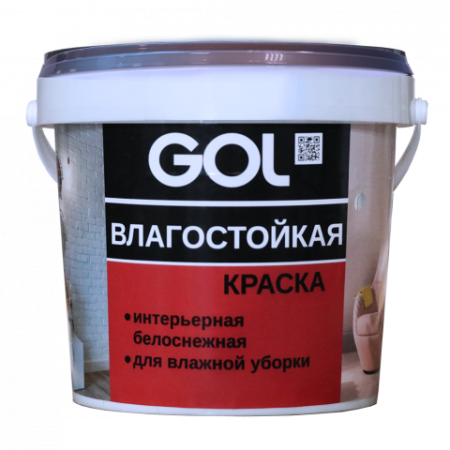 Краска акриловая ВЛАГОСТОЙКАЯ для стен ВД-АК-2180 белоснежная 3 кг;  11605773