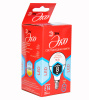Лампа светодиодная LED-шар Р45 8,0Вт 220В Е14  4000К (дневной свет); 11605332