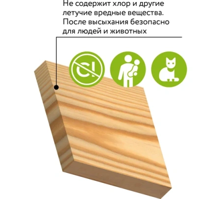 Средство для удаления плесени 1л без хлора Elcon 00-00750083; 11613533