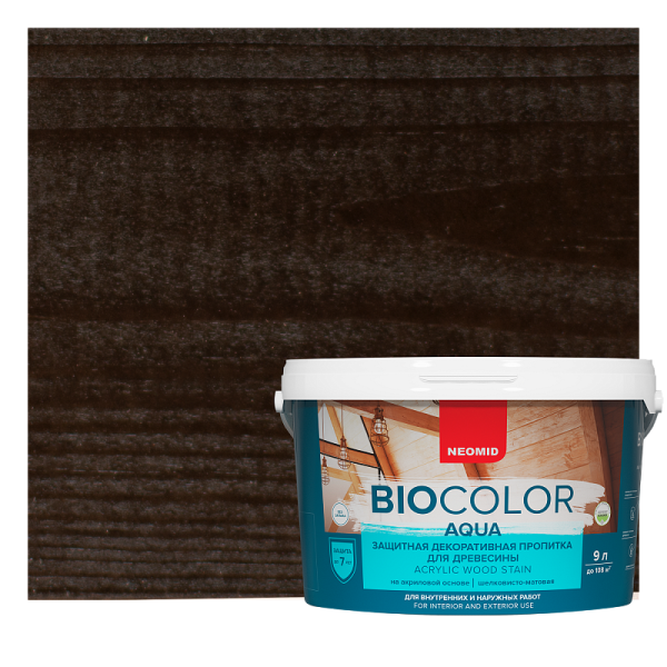 Защитный состав для дерева NEOMID BIO COLOR aqua Венге 9л; 11595290