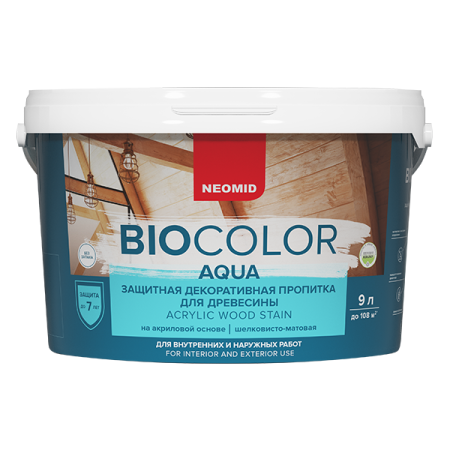 Защитный состав для дерева NEOMID BIO COLOR aqua Клен 9л; 11594384