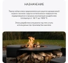Эмаль термостойкая Elcon Max Therm для мангалов черная 1000°C (0,4кг) 00-00750069; 11613493 Эмаль термостойкая Elcon Max Therm для мангалов черная 1000°C (0,4кг) 00-00750069; 11613493