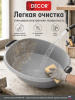 Таз хозяйственный 21л, овальный, прорезиненные ручки, серый, без запаха, пищевой пластик, ударопрочный DECOR (633-0021); УТ-00000112