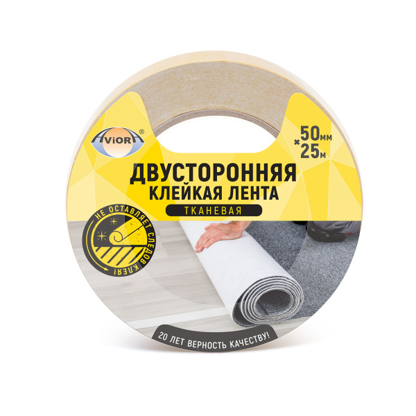 Двусторонняя клейкая лента AVIORA  на ТК основе, 50 мм х 25 м; 11598373
