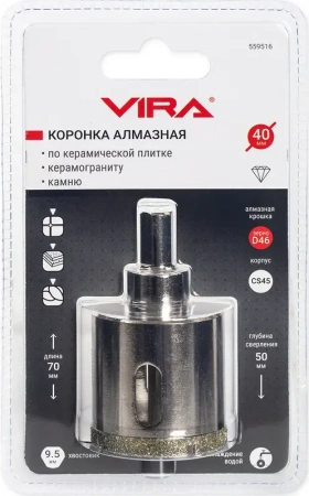 Коронка алмазная по керамике 40 мм трехгранный хвостовик VIRA 559516; УТ-00000214