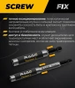 Держатель для бит магнитный телескопический 80 мм RAGE Furious 554380; УТ-00000525