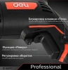 Дрель-шуруповерт сетевая (500Вт, 10мм, 3300об/мин) Deli DE-DZ10-1E; 11613903