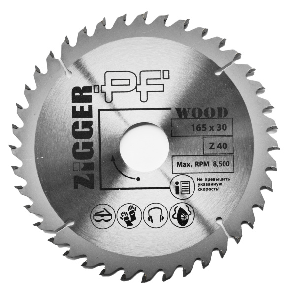 Диск пильный по дереву ZIGGER PF D165*d30*Z40; 23390