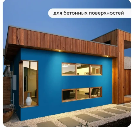 Грунт-эмаль по ржавчине 3-в-1 матовая синяя 520мл аэрозоль Elcon 00-00462569; 11613495 Грунт-эмаль по ржавчине 3-в-1 матовая синяя 520мл аэрозоль Elcon 00-00462569; 11613495