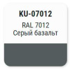 Эмаль алкидная Серый базальт RAL 7012  KUDO INDUSTRY KU-07012; 11604885