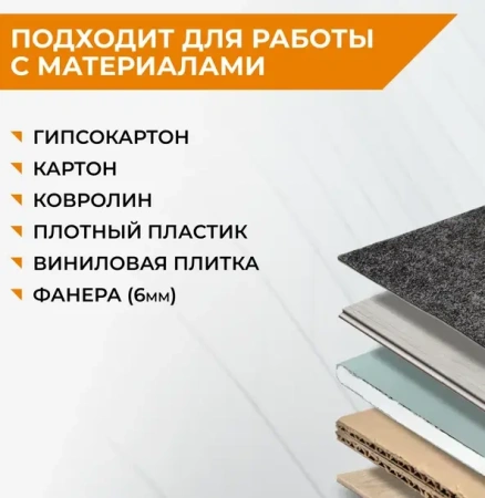 Нож усиленный трапециевидный складной с выдвижным лезвием RAGE 831111; УТ-00000308