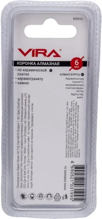 Коронка алмазная по керамике 6мм трехгранный хвостовик VIRA 559512; УТ-00000199
