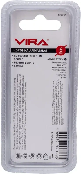 Коронка алмазная по керамике 6мм трехгранный хвостовик VIRA 559512; УТ-00000199