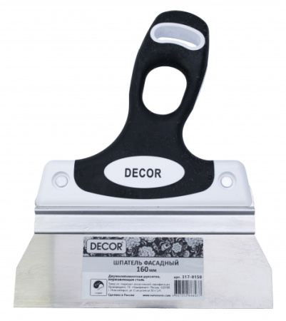 Шпатель фасадный 160мм DECOR 317-0150;  11606428