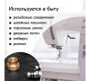 Масло оружейное РЖ нейтральное 520мл KUDO  KU-H420;  11605808