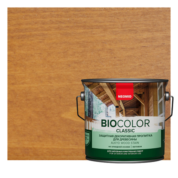 Защитный состав для дерева NEOMID BIO COLOR CLASSIC Орегон 2,7л 11594330