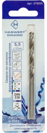 Сверло по металлу 5,5х93мм Dinamic P9M3 фрез. Hagwert (575055); 11613908